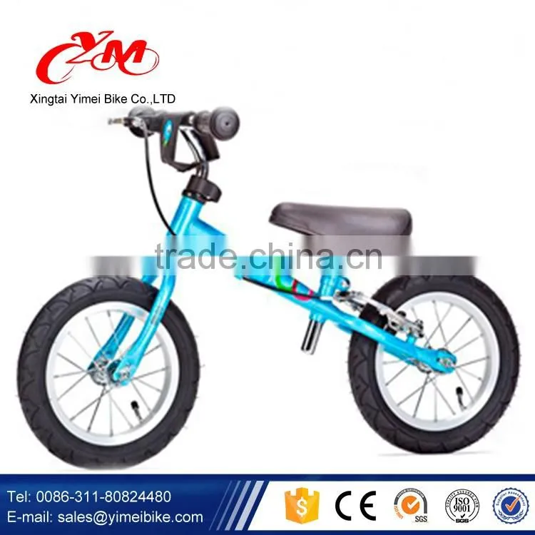 kids bike balance bike for sale /kids training bicycle / child training bike