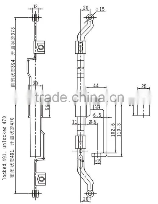 Rod control lock