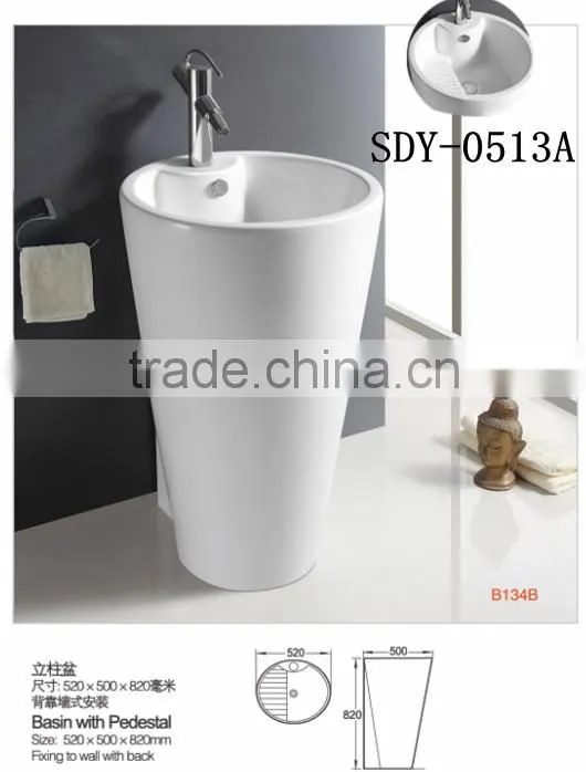 2015 new design big pedestal basin bathroom hand wash sink ceramic stand column basin
