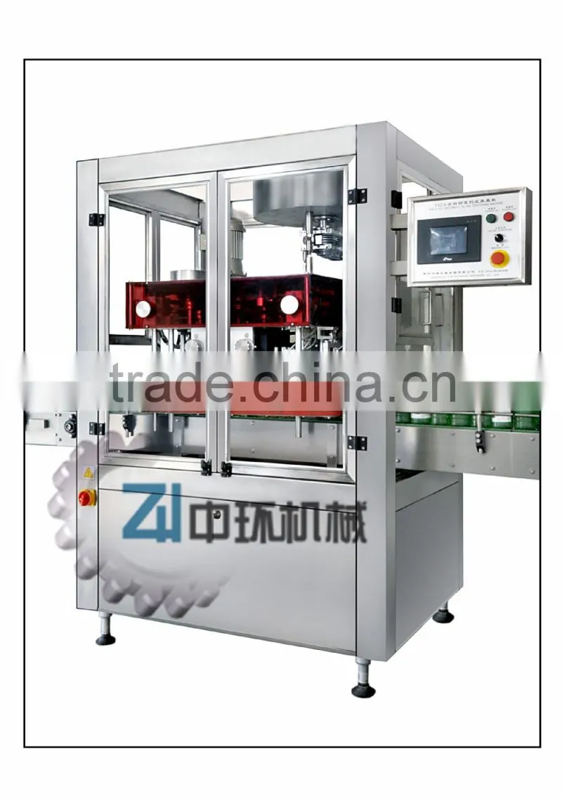 FXZ-B Beverage Bottle Cap Tightening Machine