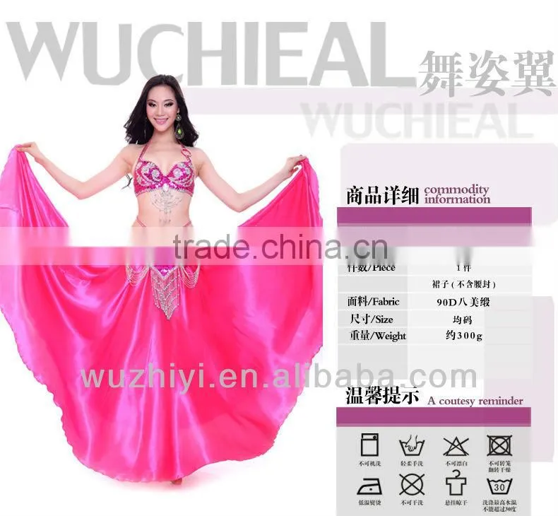 2014 Belly Dance Costumes