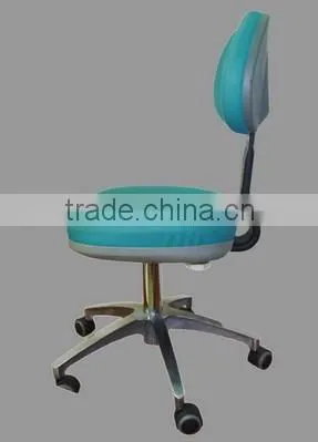 Comfortable Medical office chair SA006/ Hospital chair