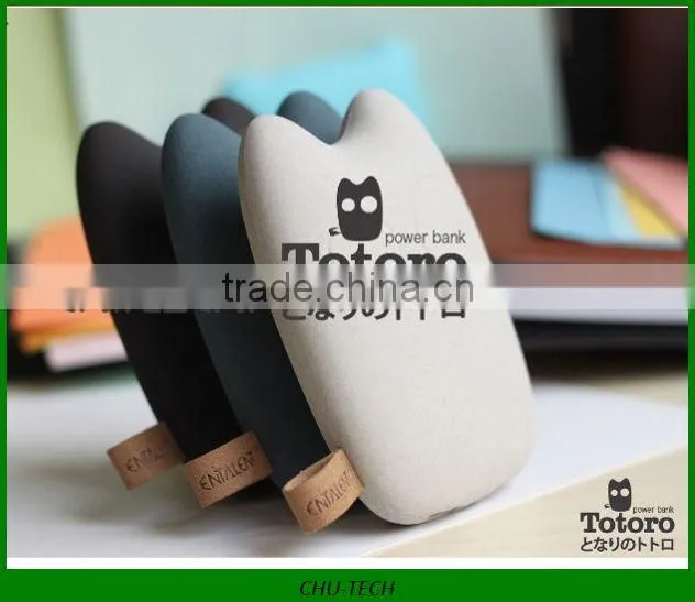 Totoro Shaped 7800mAh Dual-output Power Bank Charger for iPad iPhone Samsung Sony & Tabs