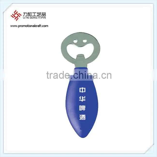 Customized Logo Wholesale Beer Bottle Opener
