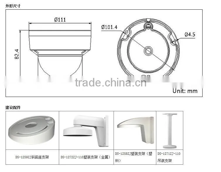DS-2CD3135F-IS 3MP Support H.265 HEVC Support TF Card Slot &Two Way Audio Mini Dome POE IP CCTV Camera