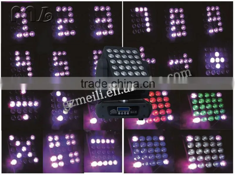High power wedding decoration 25pcs led matrix beam moving head bar light