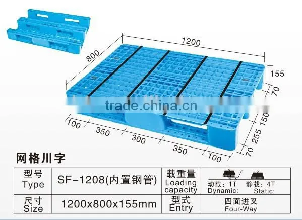 OEM plastic pallet mould for plasitc pallet the grid plastic tray