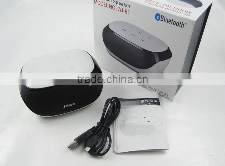 wireless bluetooth speaker with FM radio