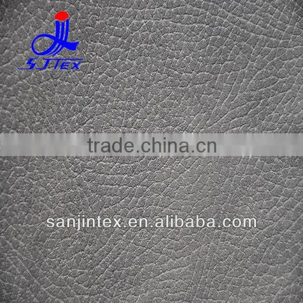 Embossed faux suede Sofa fabric