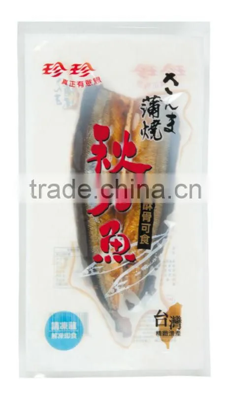 Preserved Seasoned Saury