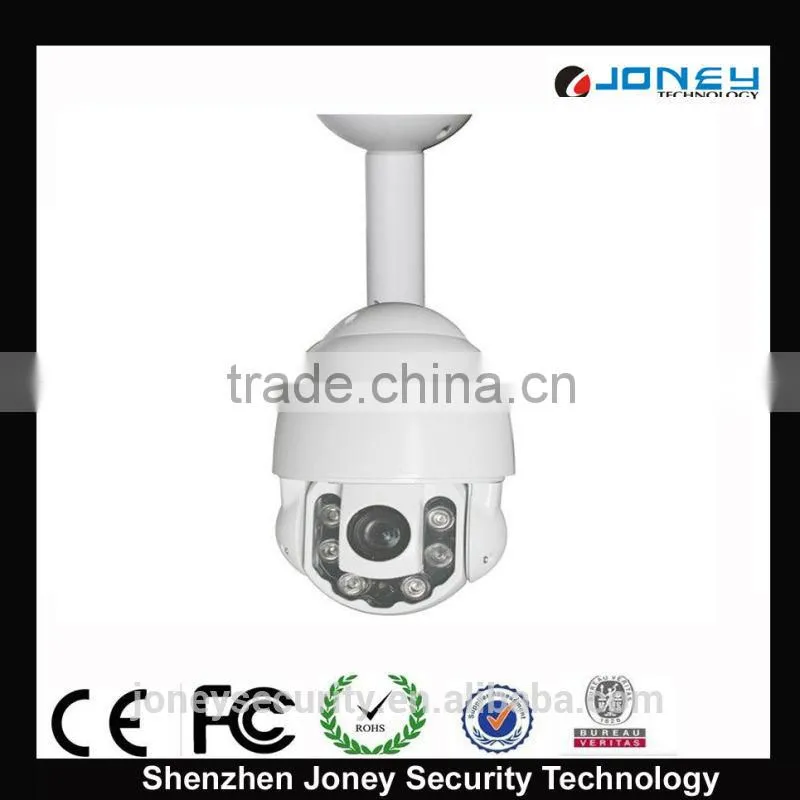 IR distance 40-50M,hikvision ir outdoor ptz camera,cheap outdoor ptz camera