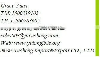 Biomass Energy Mixer CE ISO SGS Approved