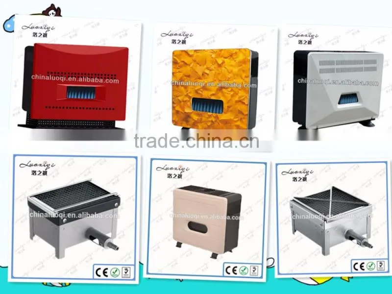 indoor gas heater/portable gas heater/room heater MT-HE01A
