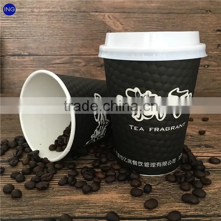 2016 Hot sales disposable plastic coffee cup promotion cup
