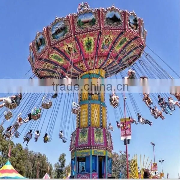 wave swinger flying chair amusement park rides for theme park