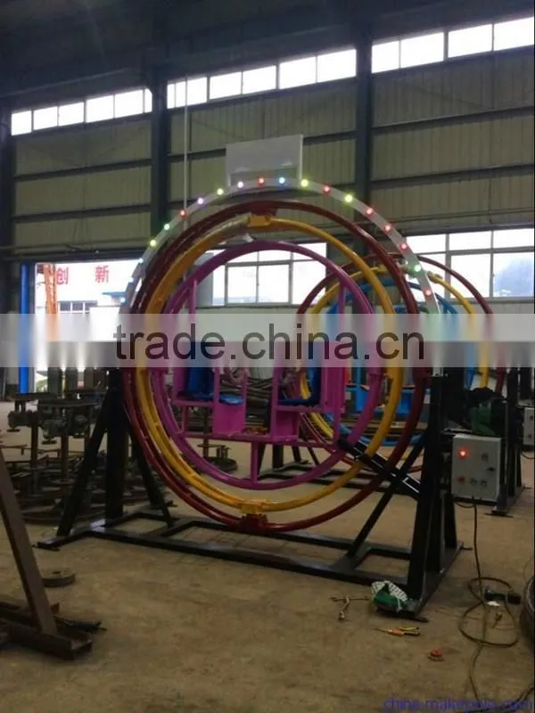funny children equipment three dimensional space ring amusement park game