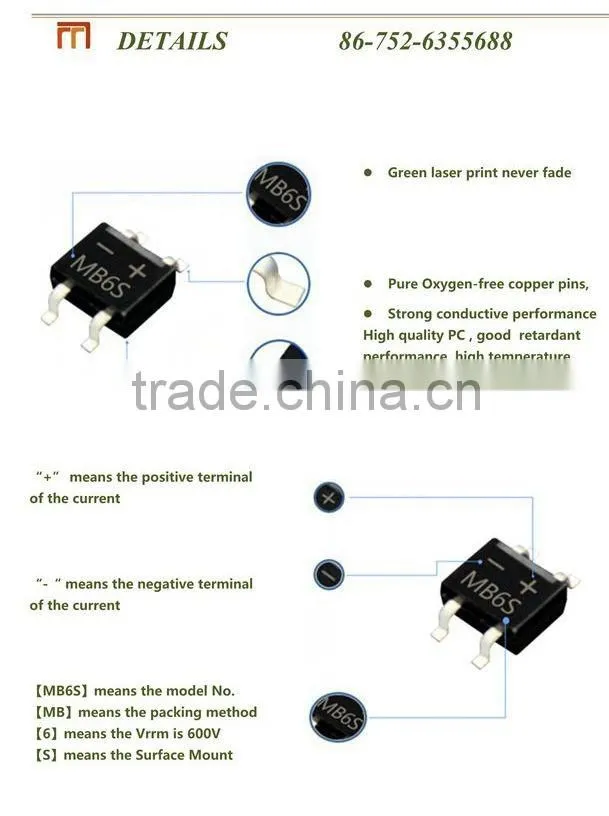 Surface Mount Regular Bridge Rectifier 0.5A 200V MB2S