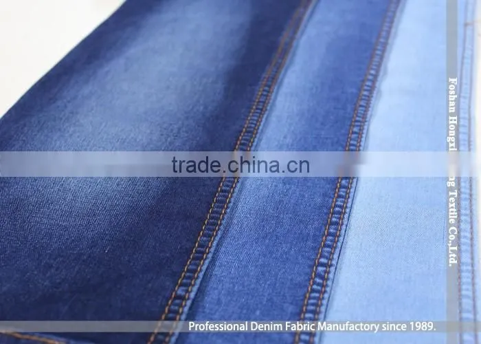 NO.C1604009 2016 hot sale modal cotton twill fabric