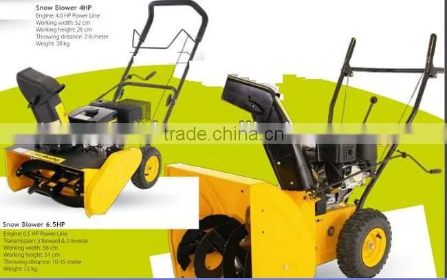 6.5HP snowblower thrower