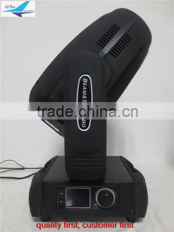 Stage beam 10r 280 watt moving head lights