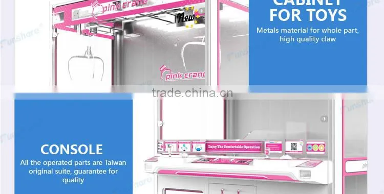 Funshare Pink Crane Hot SellingeCrane Toy Game 2P Claw Game Machine For Sale