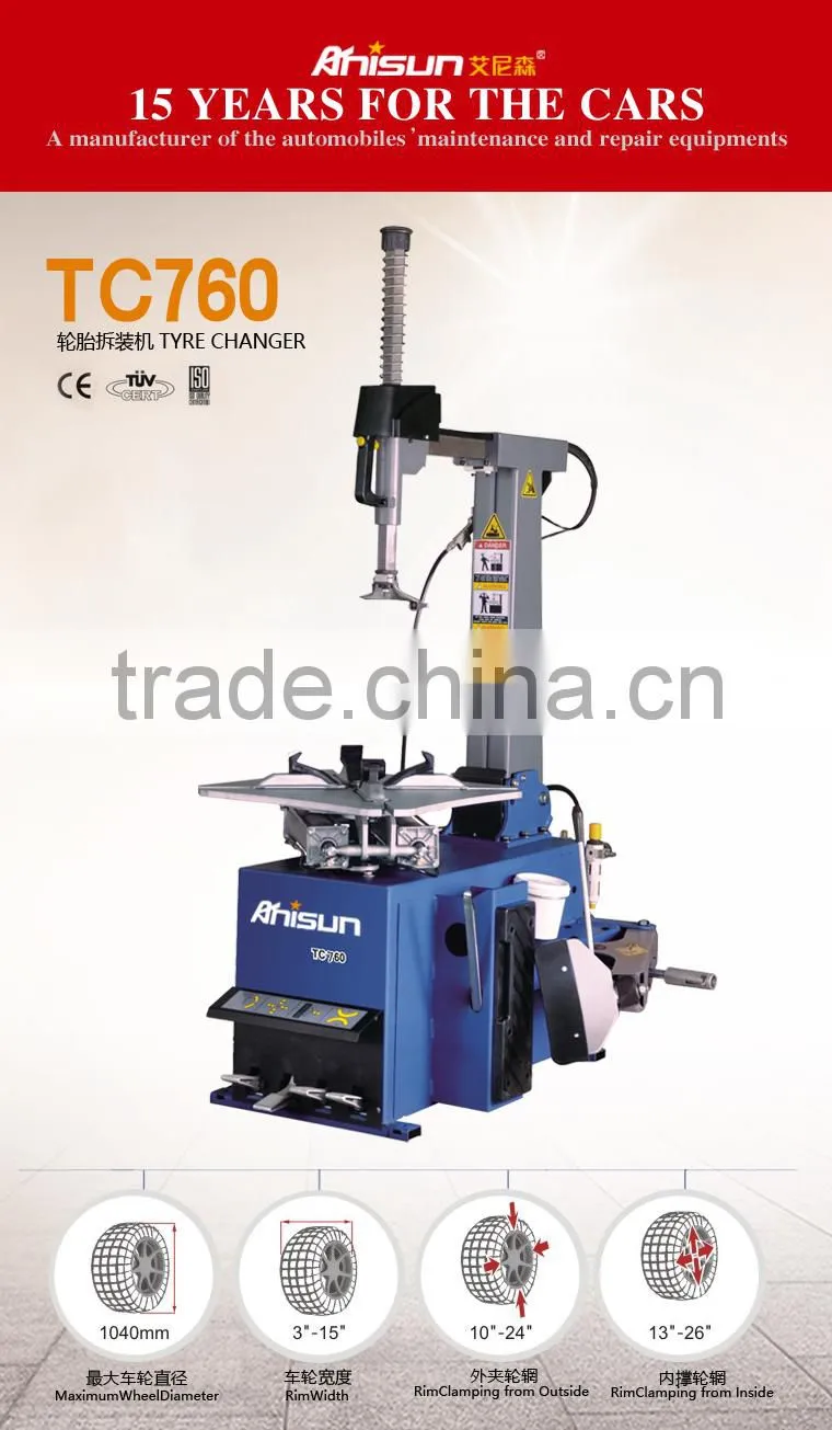 Car workshop used tire changer for sale CE
