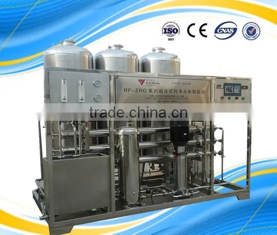high quality ro water machine, 304 stainless steel ro water manufacture