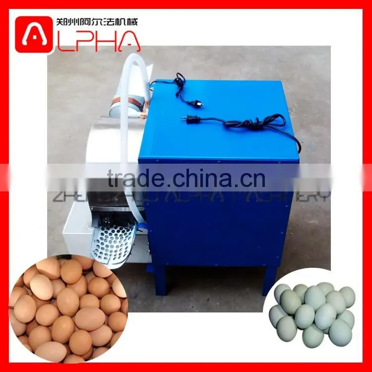 High quality egg washing machine/ egg washer machine for sale/ egg washer for sale