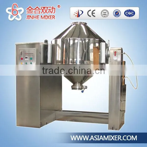 2016 NEWEST JHS-P double shaft ribbon blender