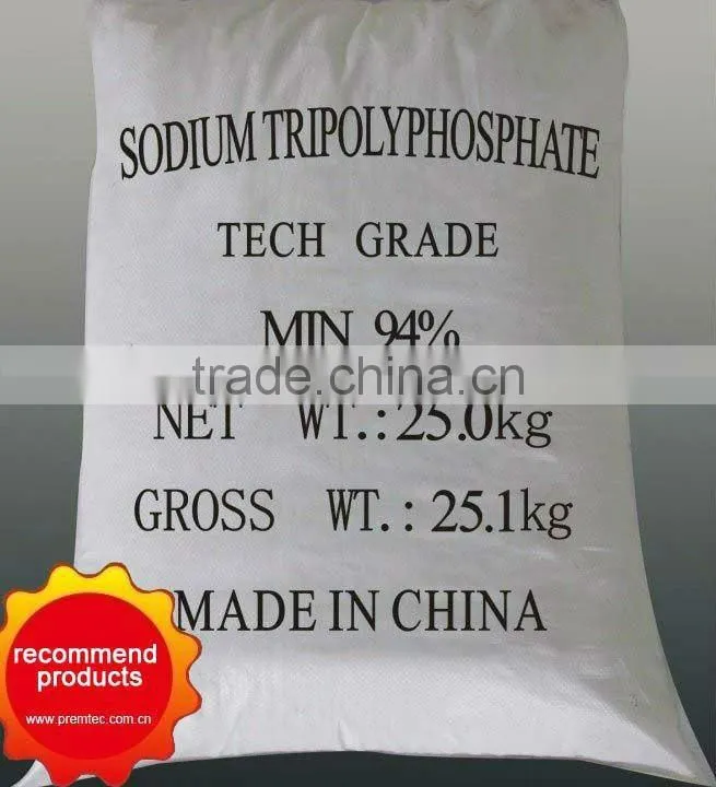 hot sale STPP for detergent grade
