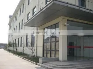 Gongyi Hengyuan Industry&Trade Co., Ltd. company overview - view 1