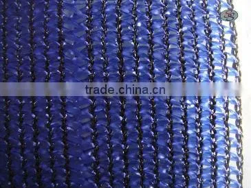 Windbreak Net