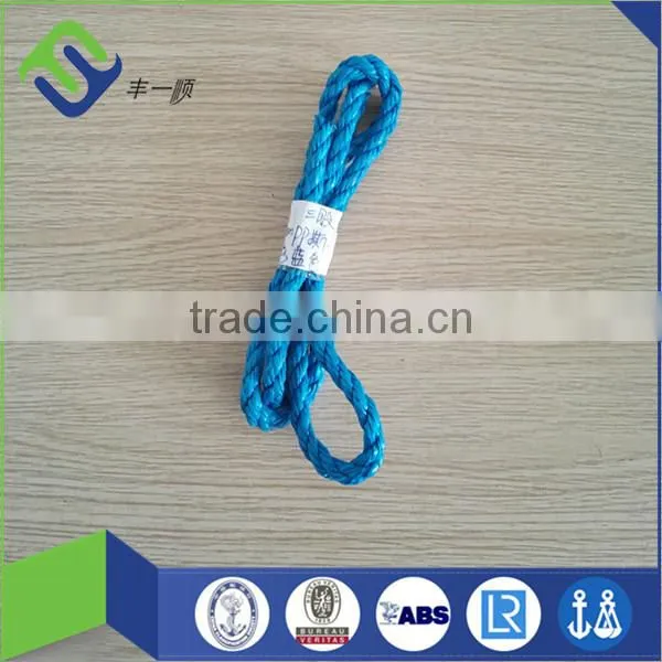High strength 24mm pe water ski rope with various color