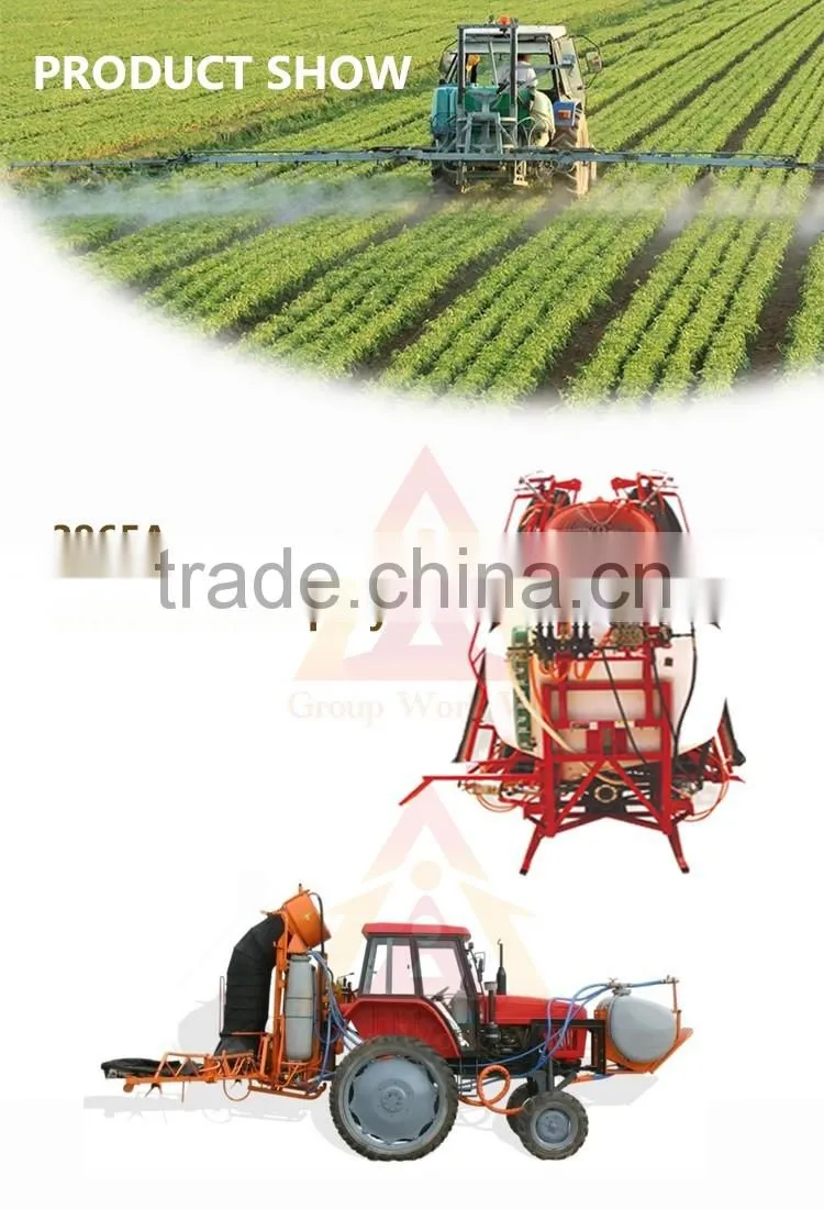 2016 hot sale agricultural sprayer and agricultural boom sprayer for America market