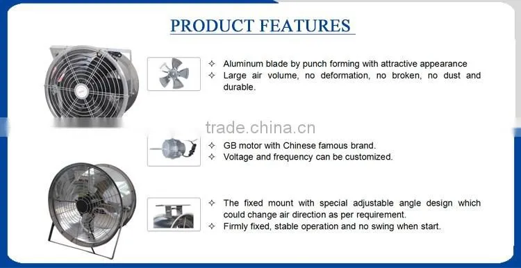 cooling system exhaust fan
