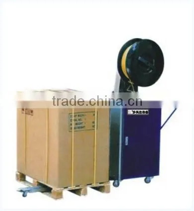 XN-130A PET/PP Strap Dispenser Cart PET/PP Packing Dispenser