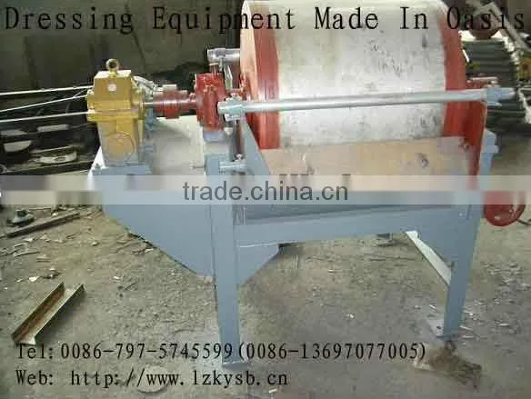 Small magnetic separation machine