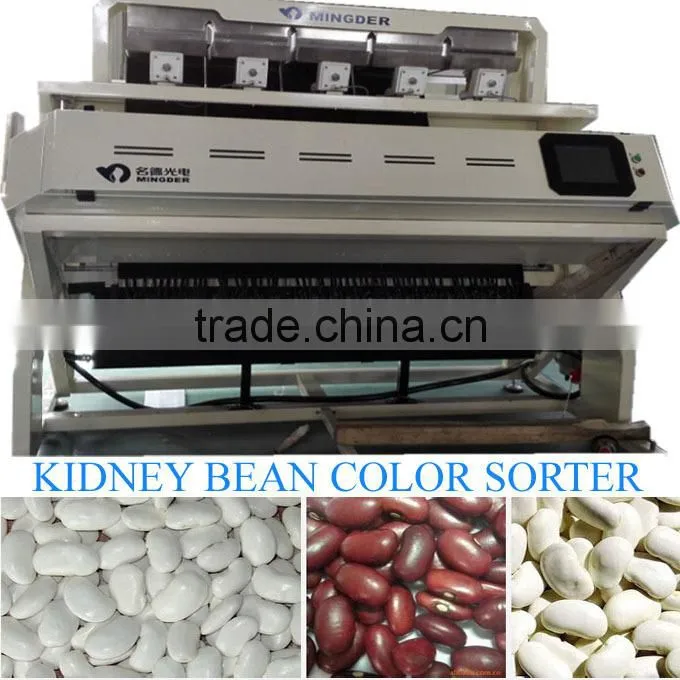 Melon seeds CCD Color Sorter and sesame color sorter machineer/saffron seed sorter