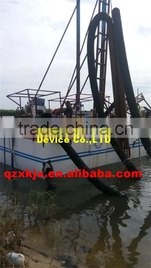 Sand Dredging and Transporting Machine/Vessel