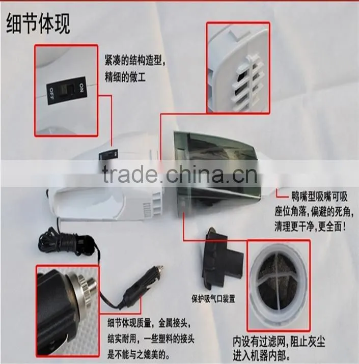 N251 Hot Selling Rechargeable Portable Super Power Car Vacuum Cleaner