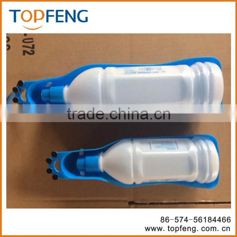 dog travel water bottle /pet feeding bowl/dog drinker bottle