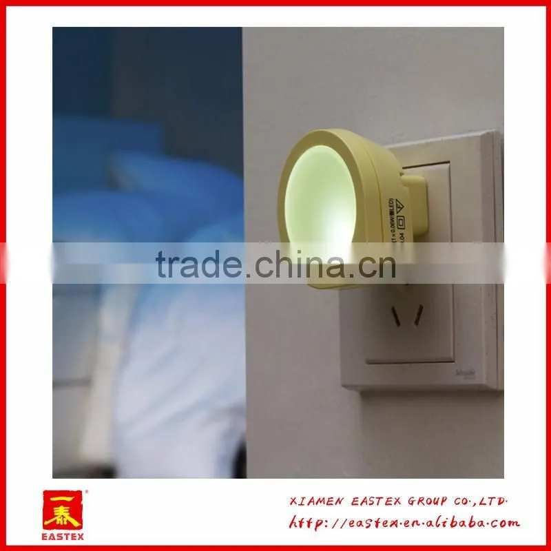 Cheap price intelligent small night-light power saving