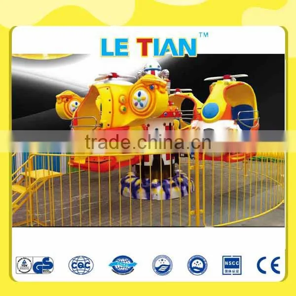 AIRPLANE OUTDOOR AMUSEMENT RIDES MINI SWEET DANCING LT-6037A