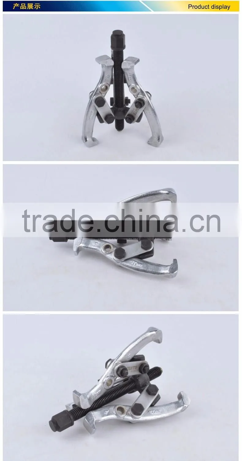 Industry Professional Forging Electroplating Three-Jaw Puller