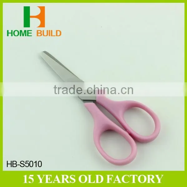 Factory price HB-S5010 Professional Paper Cutting Scissors Sell Scissors
