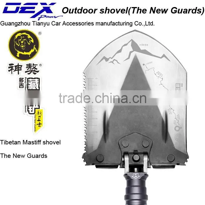 new guard - Tibetan Masiff multifuntional outdoor shovel