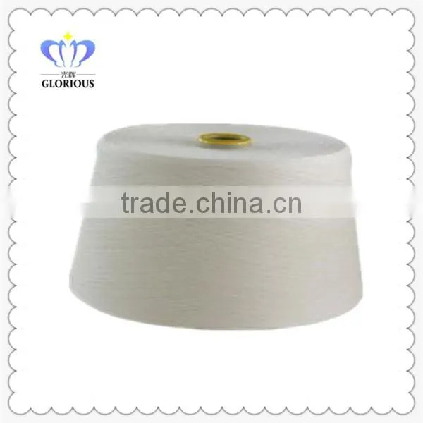 cold water soluble yarn for the pre-processing of towel