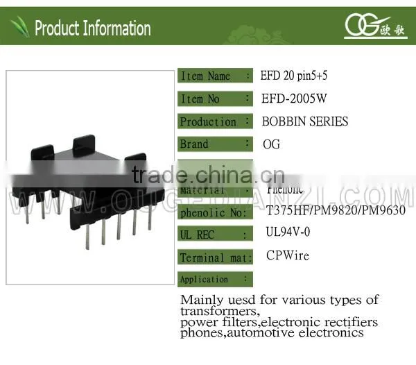 EFD20 horizontal pin5:5 wire slot plastic bobbin