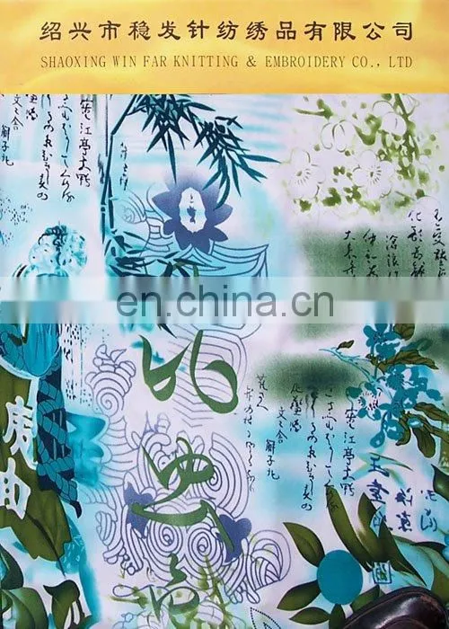 SPANDEX PRINTING KNITTED FABRIC DTY FOR GARMENT