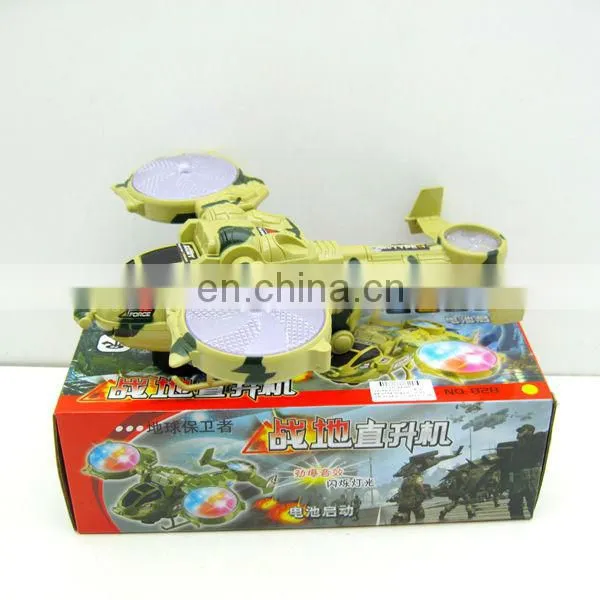 New type super power gyrodine with flashing lights and sound effects toy plane HC94305